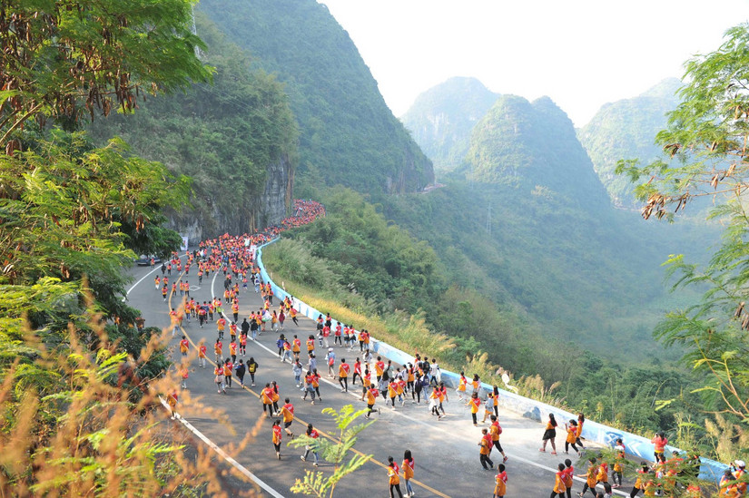 2018中国-东盟马拉松竞赛规程,中国山地马拉松系列赛