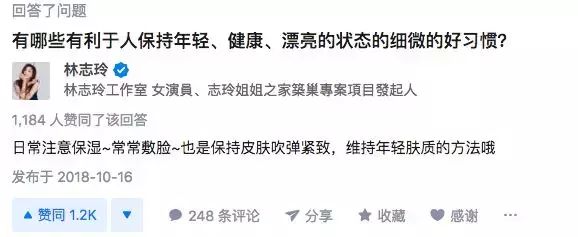 安瓶补水紧致提拉去皱精华,嫩白抗皱安瓶精华