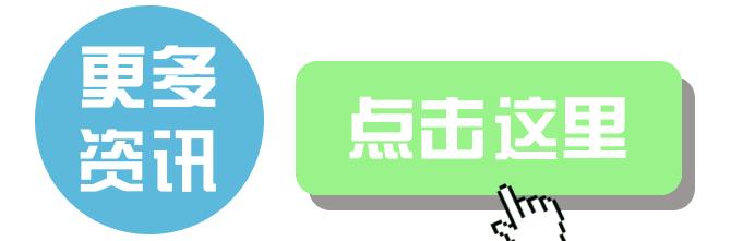 德阳奥林匹克学校足球队,德阳市第七届篮球赛