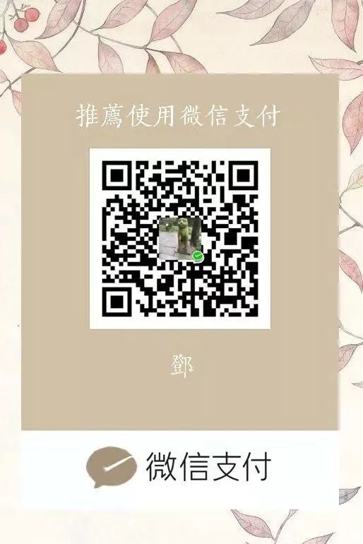 各省高校鄙视链,广东各大高校之间的鄙视链