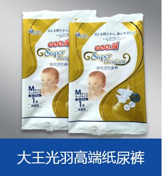 双11去哪里逛,双十一孕妈活动主题