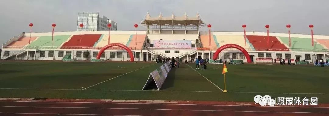 日照第三届足球赛,日照市青年锦标赛