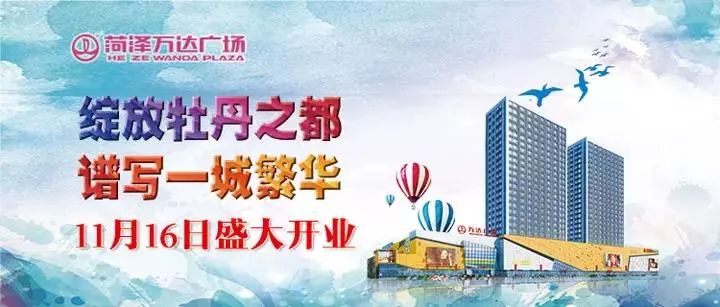 蹇湅涓囪揪骞垮満,涓囪揪骞垮満寮哄娍鏉ヨ