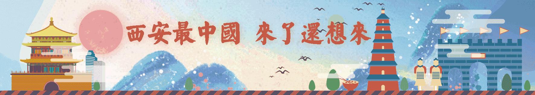 古代双十一购物大全图,原来古代也有双十一