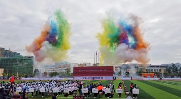 霞浦足球青训,2017霞浦足球