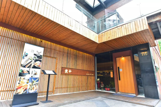 一口鱼片切寿司,一口一个鱼片寿司