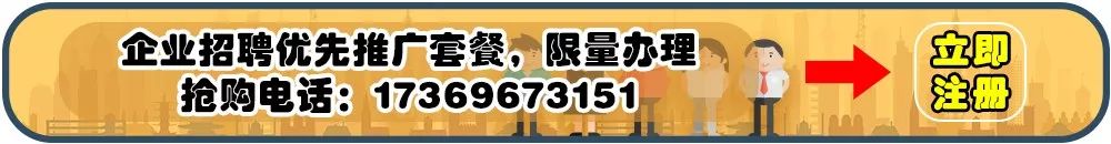 浦江包吃包住不限学历的工作,浦江找什么工作有前途