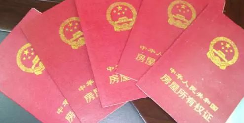 全市推进8个城中村改造拆迁,耿市长谈拆迁