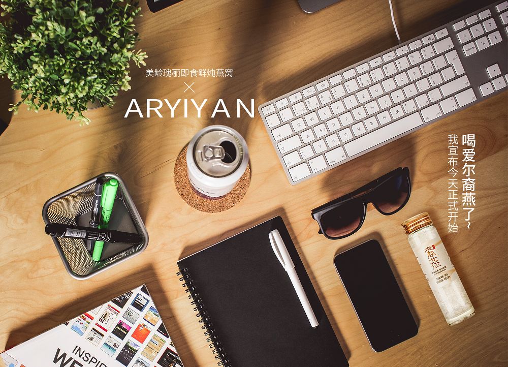 爱尔裔燕窝品质,爱尔裔燕窝