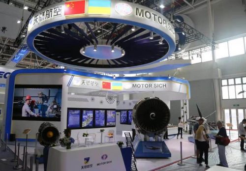 天骄航空与马达西奇是真是假,天骄航空和马达西奇项目合作