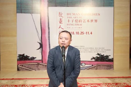 走进丰子恺的漫画世界,丰子恺漫画美学