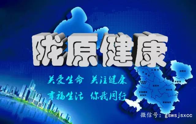 警惕不定时炸弹主动脉夹层,警惕忽冷忽热易引爆主动脉夹层
