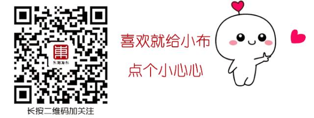 看过来！我市特殊病种、慢性病种政策有重大调整