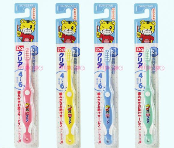 双11红包促销,双十一超值红包