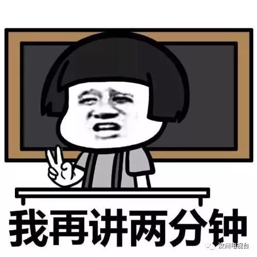 小锦鲤免费领,锦鲤专属福利快来秒杀