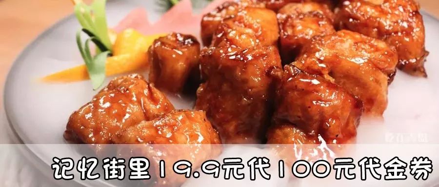 不用出门去旅行,不用去韩国也能买到衣服