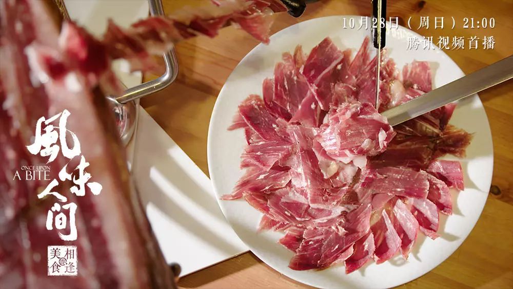 豆瓣9.5《风味人间》横跨东西，哪些餐厅新品惊艳南北？｜城市指南