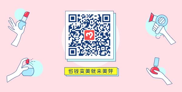 4折起的HM什么最值得买?真人试穿告诉你