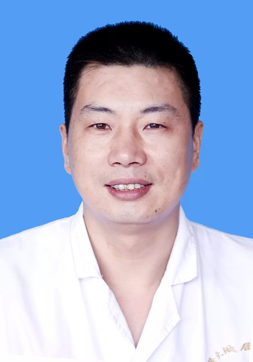 鍖婚櫌澶у瀷鍏嶈垂涔夎瘖閫氱煡鍐呭,鍖婚櫌鍏嶈垂涔夎瘖閮芥湁鍝簺椤圭洰