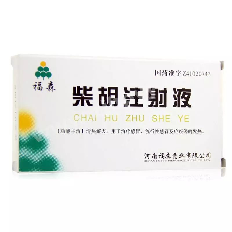 3种儿童常用药被警告禁用,提醒这些儿童常见药要小心