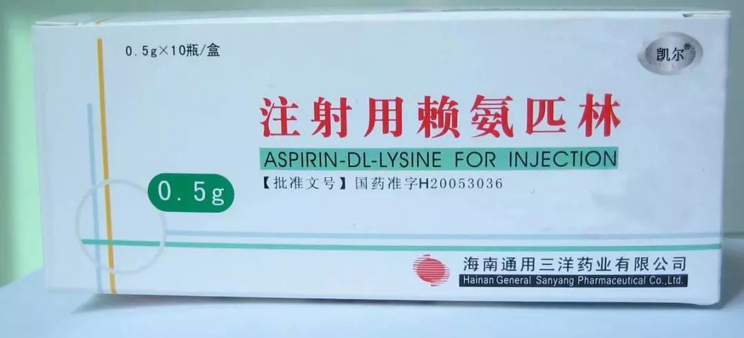 3种儿童常用药被警告禁用,提醒这些儿童常见药要小心