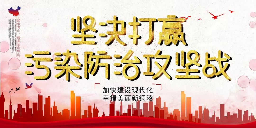 廉政公益广告获奖作品展,廉洁公益广告优秀作品