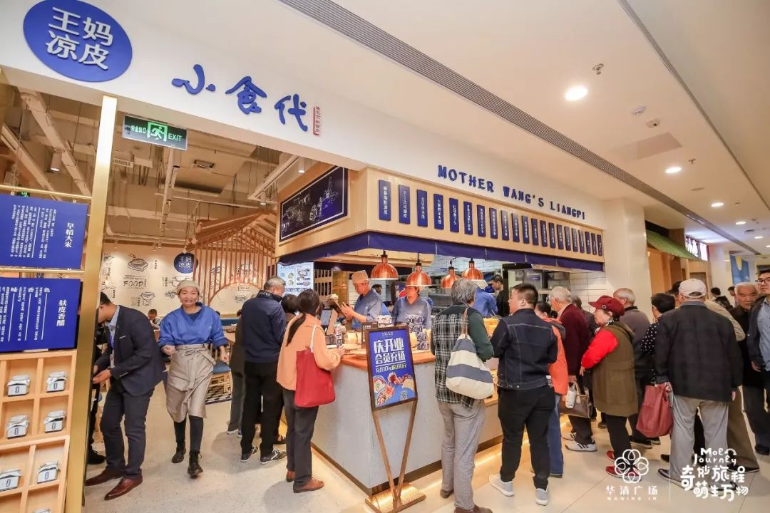 李家村最新规划消息,李家村的变迁