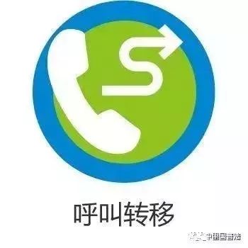 派出所中介宣传防范电信网络诈骗,日常生活中怎样防范电信网络诈骗