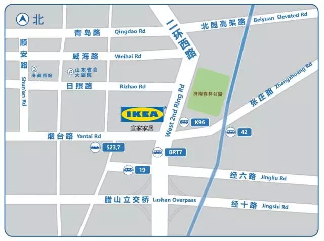 宜家逛吃济南,济南宜家逛吃攻略