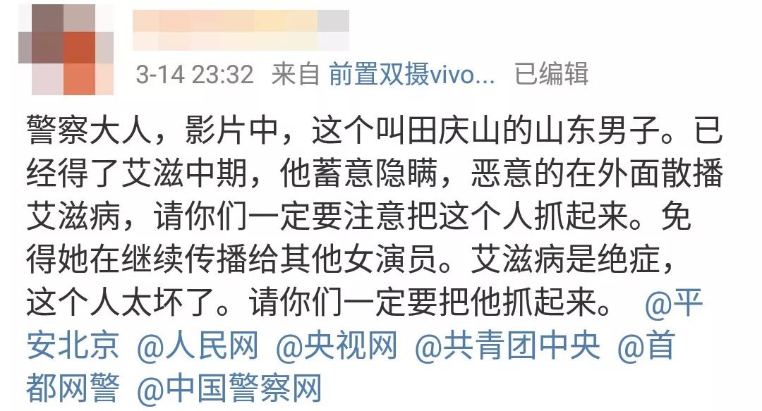 千万不要拿感情跟生命开玩笑,千万不要拿生命去开玩笑