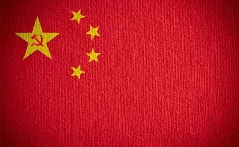 五星红旗最初方案,五星红旗怎么打出来