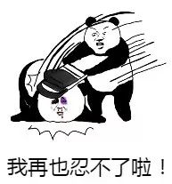 男子连续32小时工作吐血,男子膀胱炸了