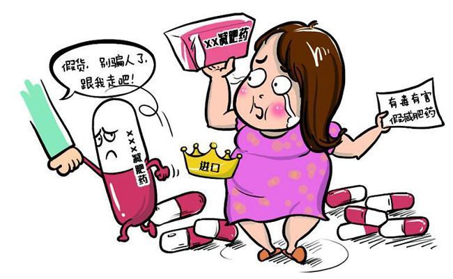 微商卖三无产品会被判刑吗,微商需要注意的法律问题