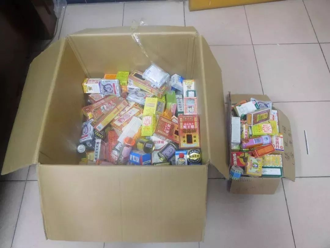 药店卖假的活络油,双飞人药水和活络油