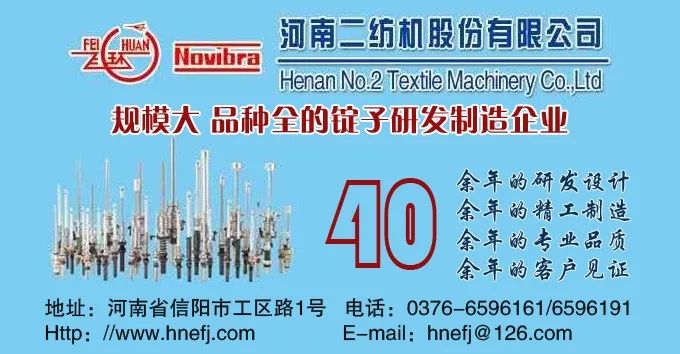 访谈|弱冠之年，听开拓者范德威尔（中国）执行总裁OlaSamuelsson讲述加码中国市场的背后