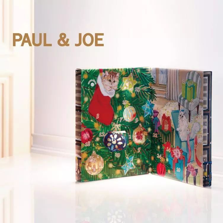 圣诞福利大放送请你查收,圣诞福利来了