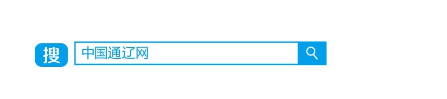 提速降费优惠,提速降费2020年目标10%