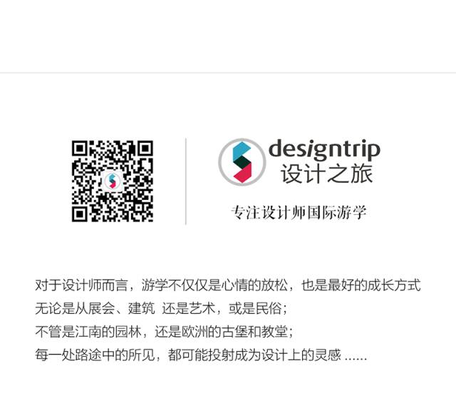 1500㎡极致东方写意空间