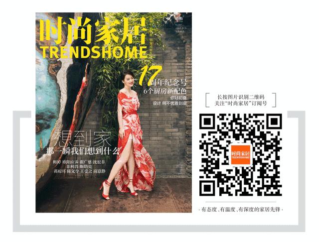 杰尼亚新品,杰尼亚欧式家具