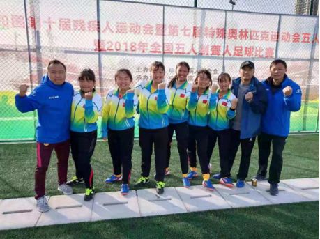 牛！泗洪这群小姑娘夺得全国冠军