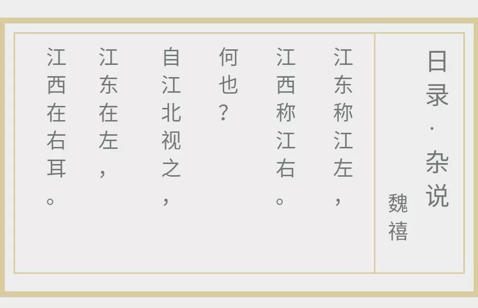 秋色正好去探访千年瓷都,安义古村之旅