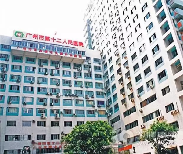 广东综合能力最强的医院是哪家,2021年广东最强医院排名