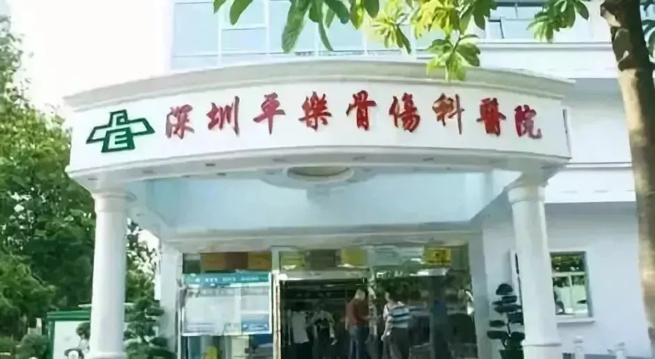 广东最有影响力的医院,2021年广东省顶级医院排行榜发布