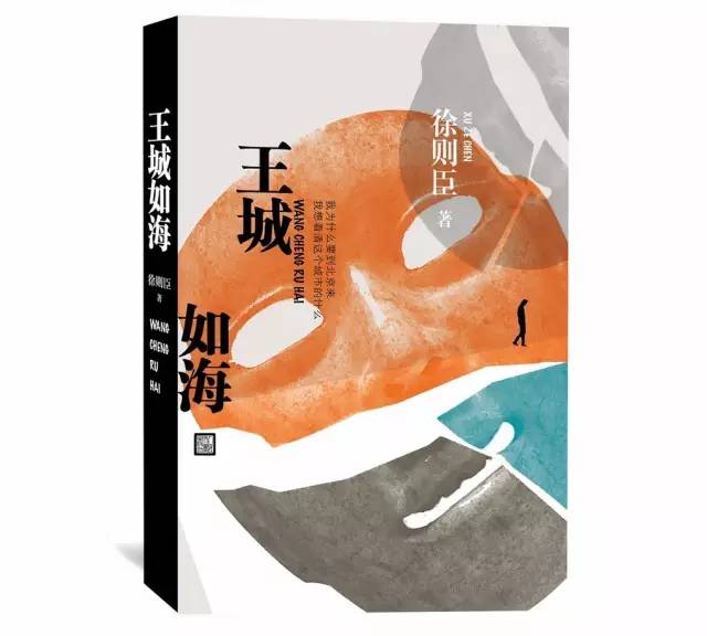 人民文学100本书籍,人民文学出版社推荐学生必读书单
