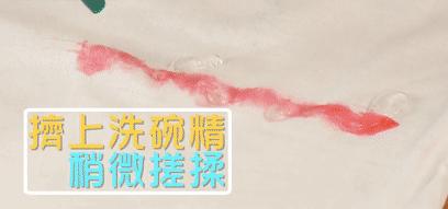 毛衣起球用什么办法可以去掉,毛衣起球不要扔教你一招去除毛球