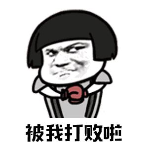 消防讲解液化气灶怎么关火,消防解说如何正确关闭煤气罐