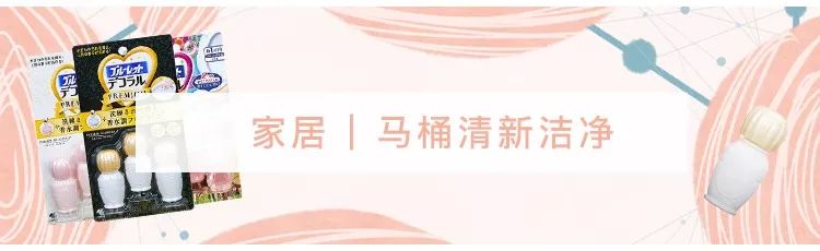 cosme是什么牌子化妆品,cosme护肤品大赏完整名单