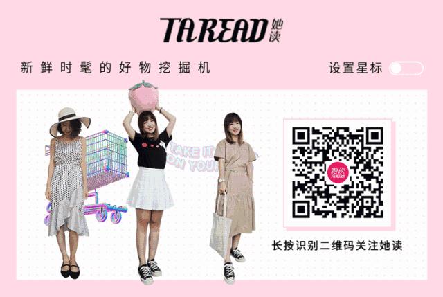 斯维诗蔓越莓真的治妇科病吗,蔓越莓治妇科病