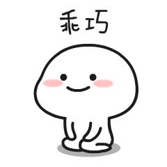 正式恢复上班的时间,正式恢复高考是哪一年