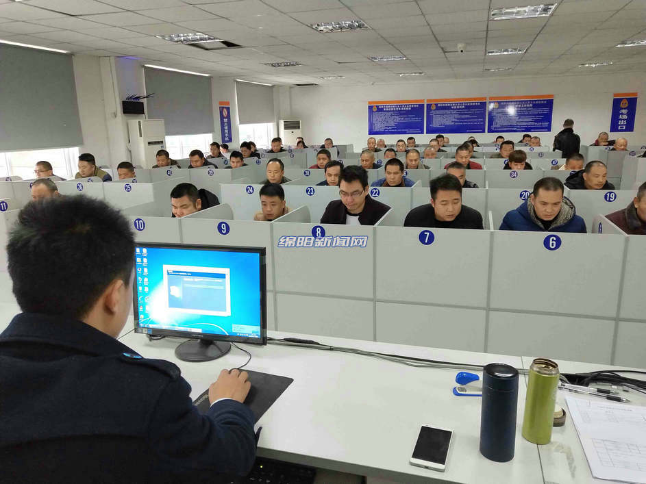 绵阳市网约车驾驶员,绵阳网约车驾驶证